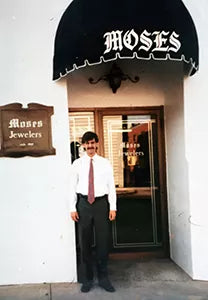 Tim Moses, who joined the family business in 1986